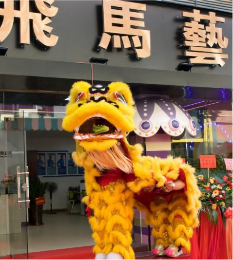 讓我們一起攜手，共創(chuàng)燦爛明天！