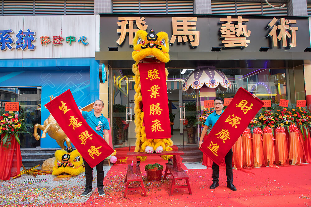 服務(wù)社會(huì)，健康全民